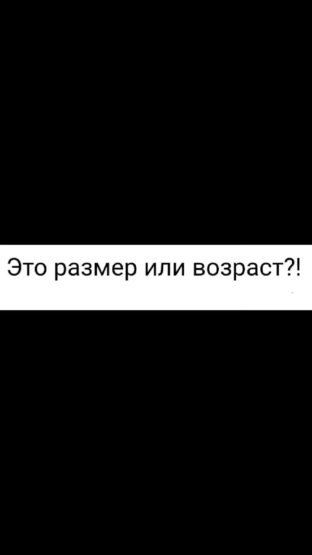 Работать вредно для здоровья. Он тоже хотел. Я тоже хочу шоколадку мем. Мем мальчику не дали шоколадку. Он тоже хотел.