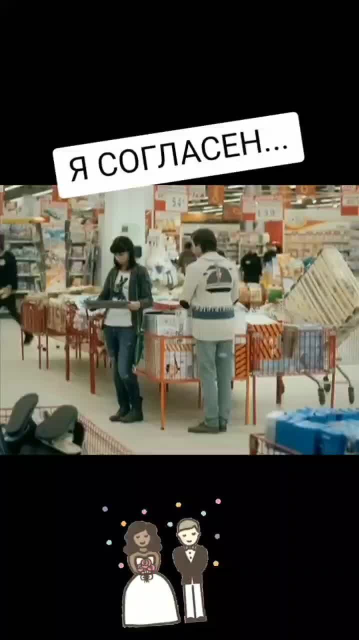 Ты была согласна это было ясно. Ты была согласна это было ясно