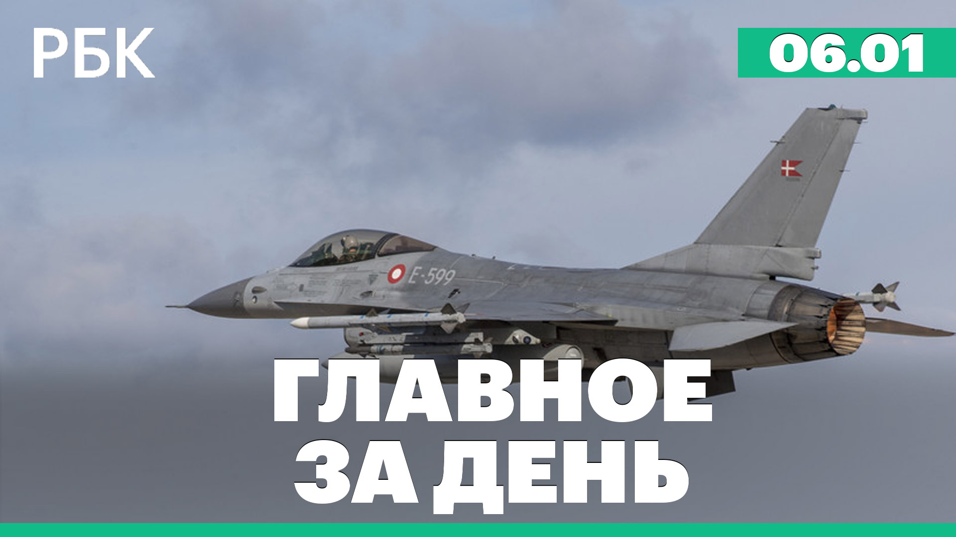 Тогда нету. Тогда нету