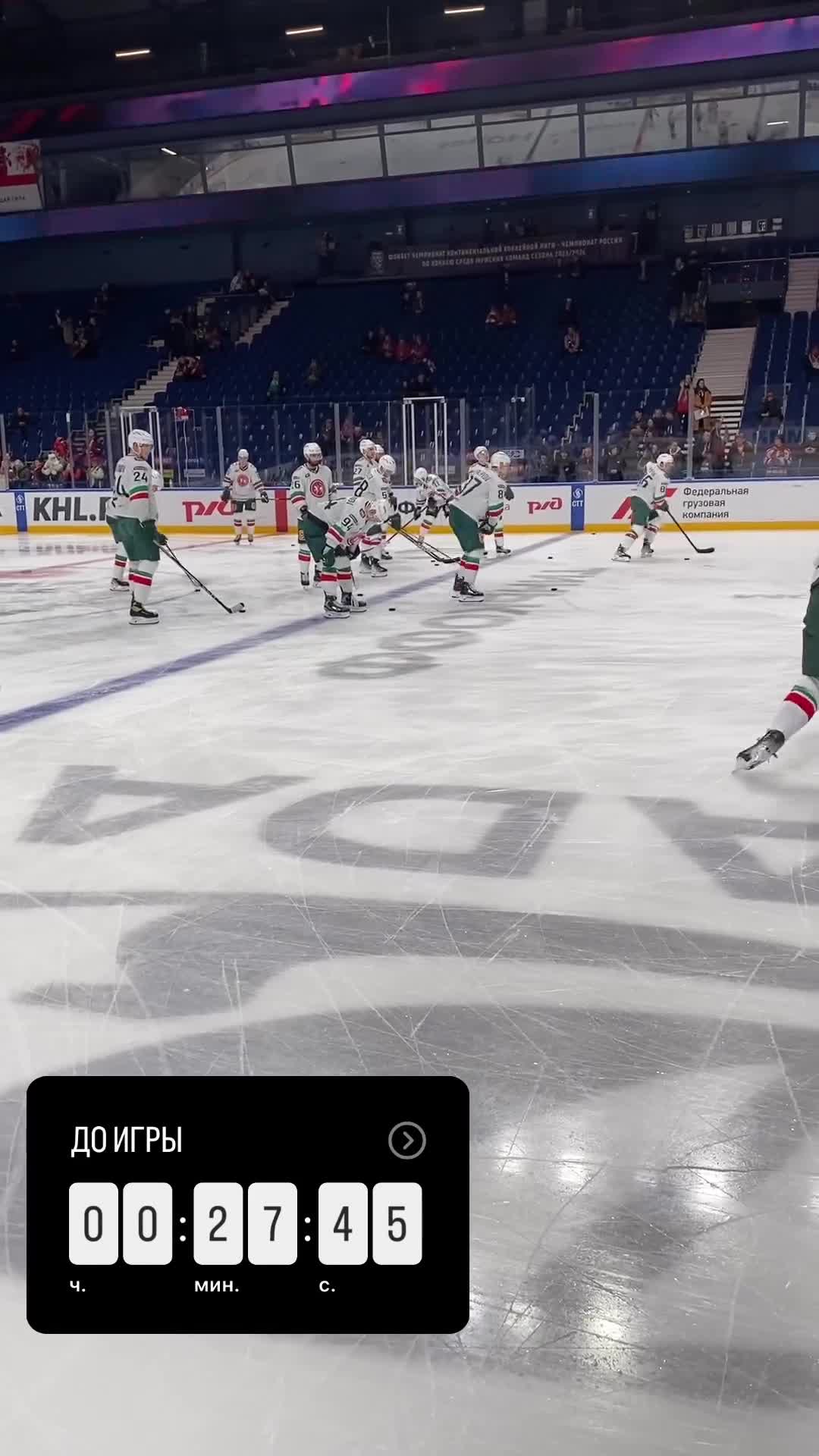 турнирная таблица кхл 2021-22. турнирная таблица кхл на сегодня локомотив ярославль. турнирная таблица кхл на сегодня локомотив ярославль. хоккей сибирь турнирная таблица. локомотив календарь игр.