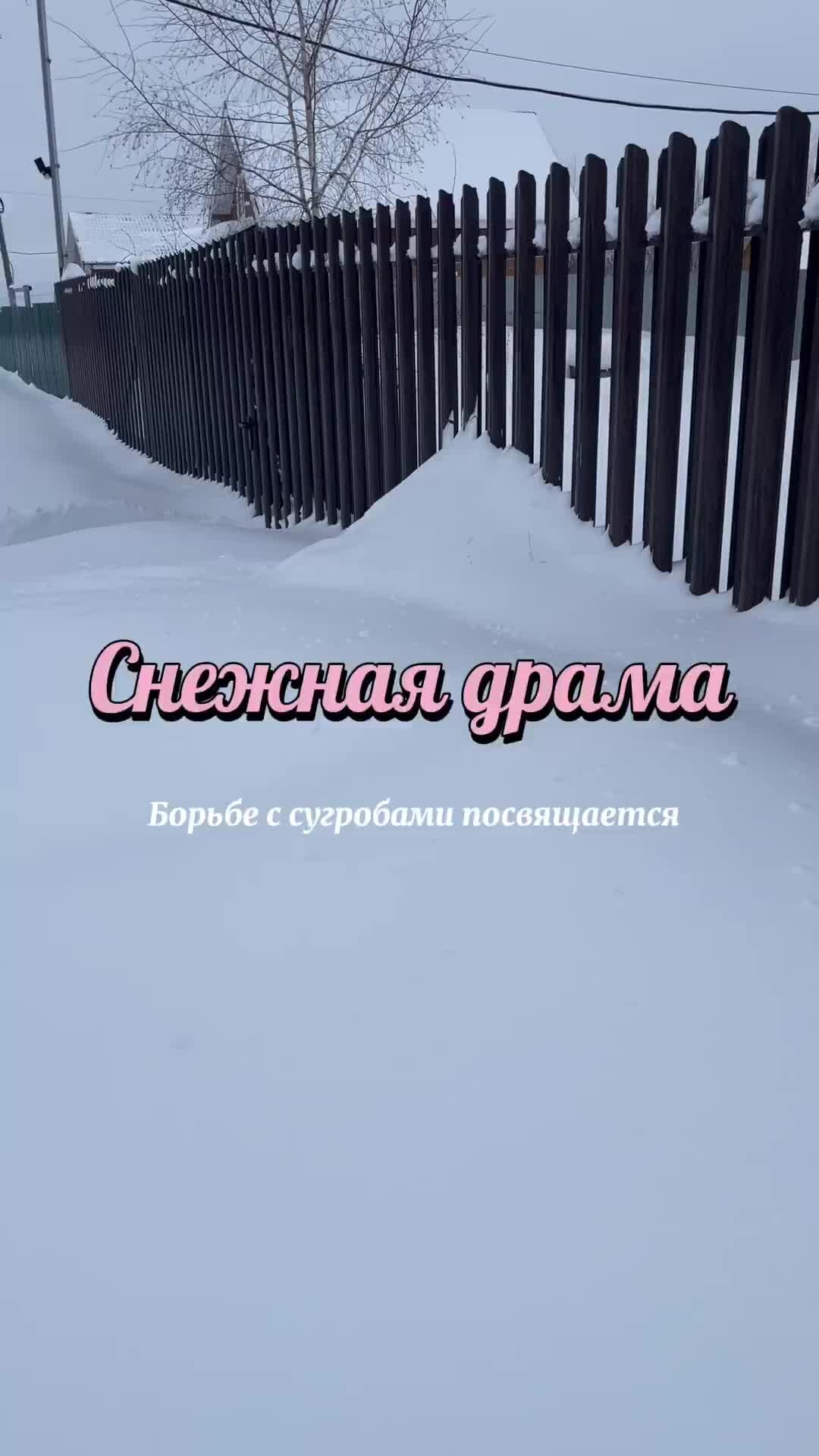 надо ли продавать дачу. на даче. дачный домик на участке. деревенский огород. домик с огородом.