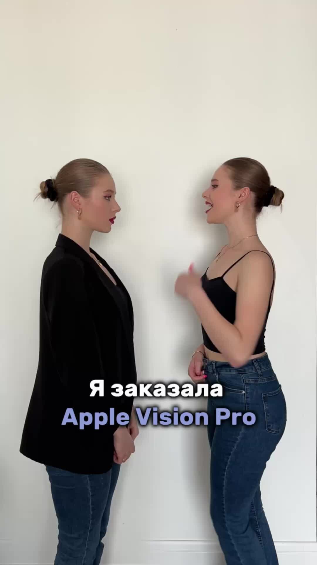 GStore Mobile | Apple Vision Pro в твоем телефоне😳 Переходи в Телеграм  канал по ссылке в шапке профиля! #купитьайфон #техникаapple | Дзен