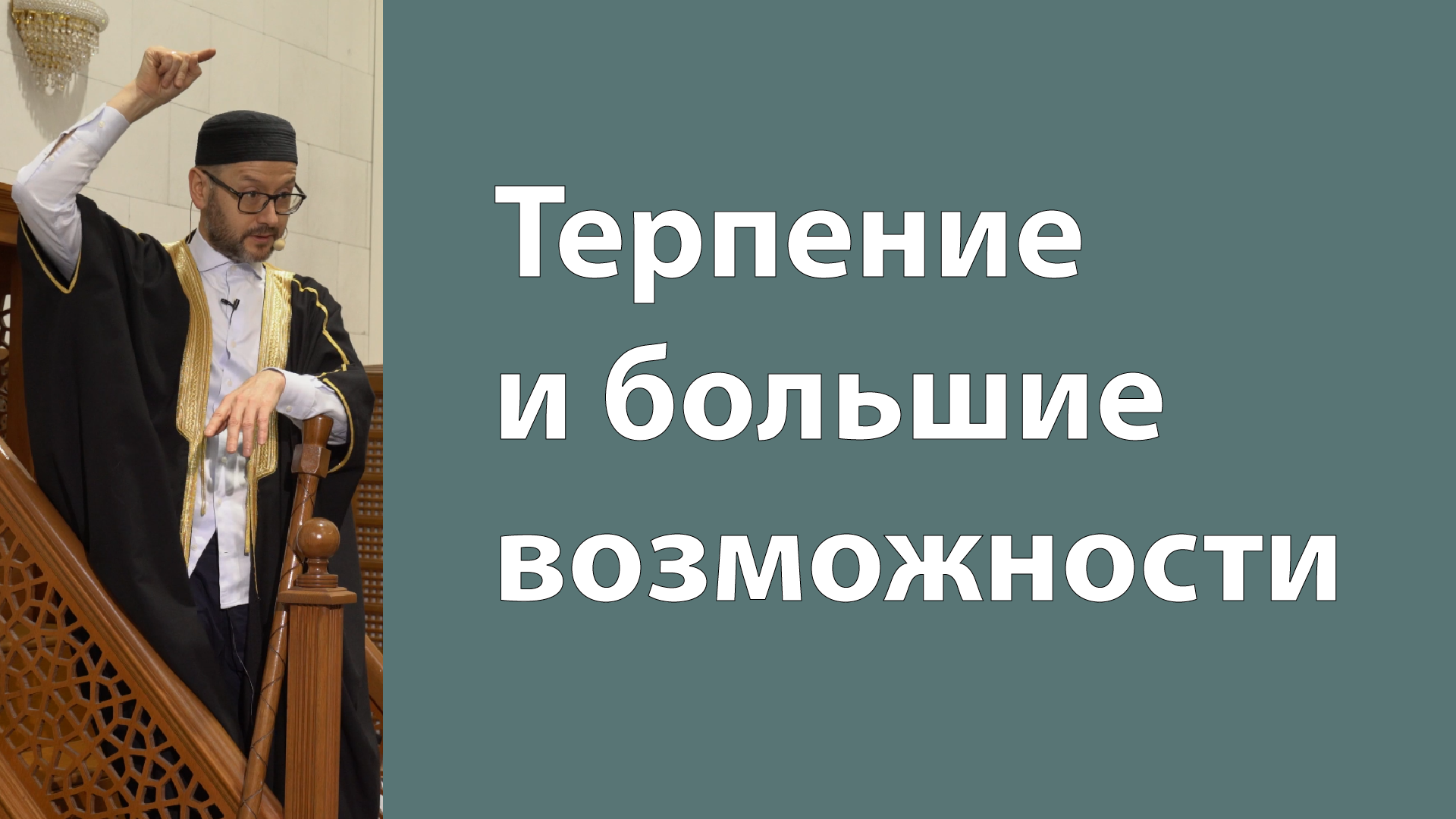 Икона троица отец сын и святой дух. Бог иисус. Отец бог отец сын и святой дух. Бог стал человеком. Бог сын чей сын.