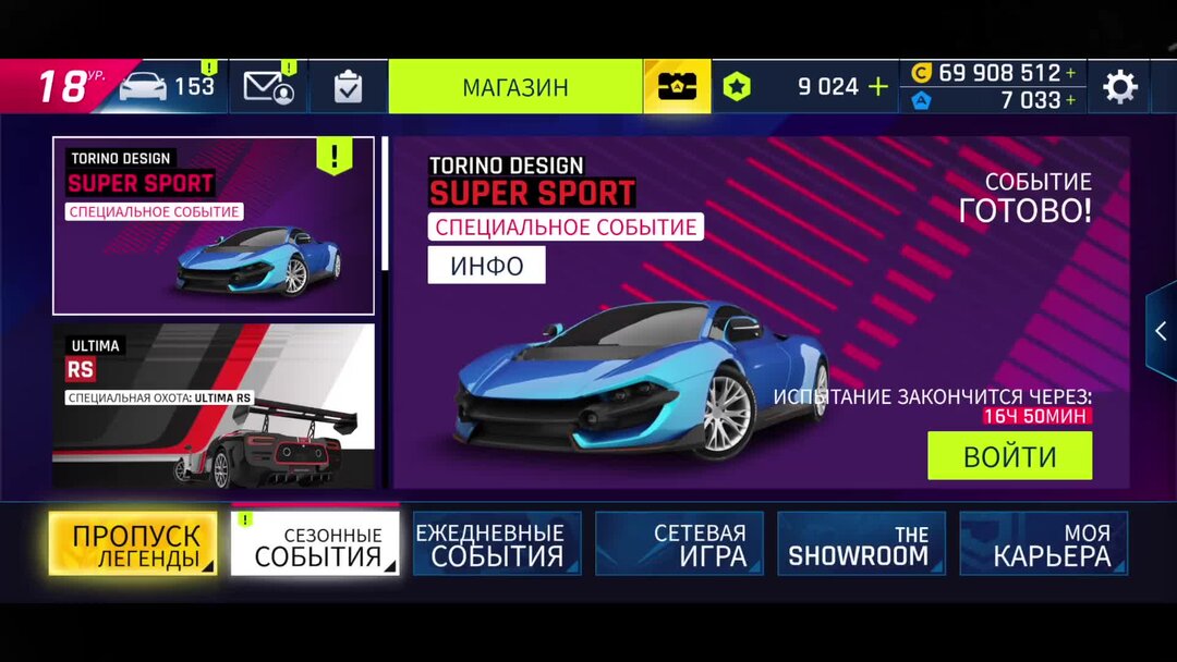 Поставь игру гараж. Поставь игру гараж. Игры уборка самолет. Цветные гаражи для детей. Цветные гаражи для детей.