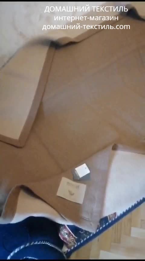 Верблюжье одеяло gobi монголия 150_200. Верблюжье одеяло gobi монголия. Верблюжья шерсть монголия. Одеяло из верблюжьего пуха монголия. Одеяло из верблюжьей шерсти арденет.