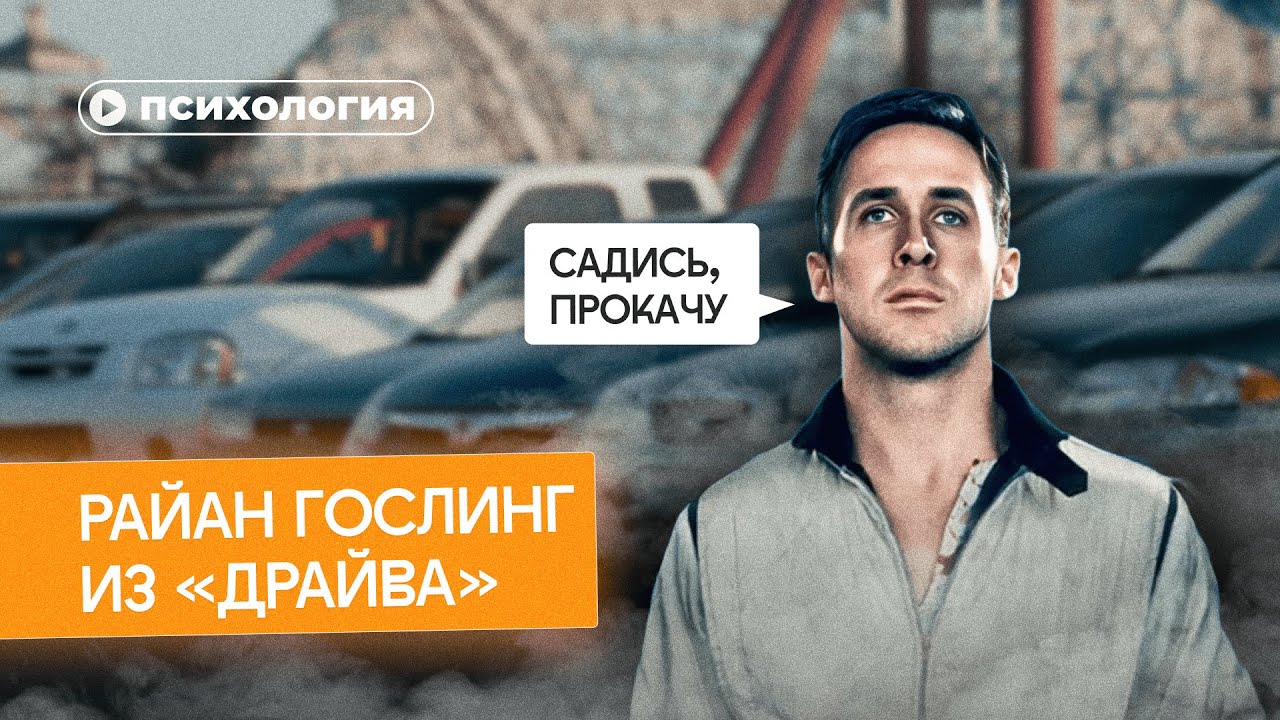 Хочу как раньше
