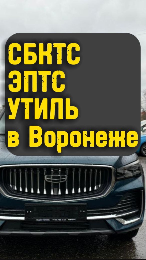Перечень документов для поступления в школу. Медицинская карта для престарелых и инвалидов. Запись в первый класс госуслуги. Медицинская справка для оформления в дом престарелых. Медкарта престарелого инвалида оформляющегося в дом-интернат.