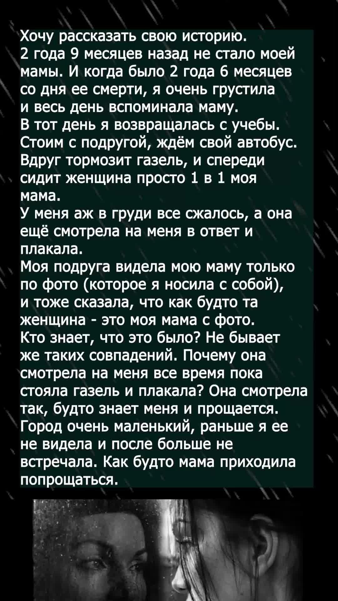 Глюк’oZa — Такой вы её еще не видели! (Подкаст Джарахова №1) — Video | VK