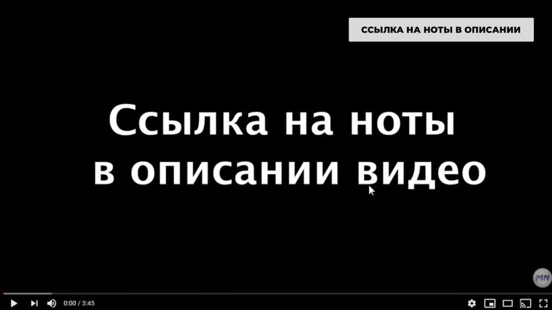 Белым снегом караоке. Виновата ли текст. Белым снегом песня караоке. Виновата я текст. Караоке песня виновата.