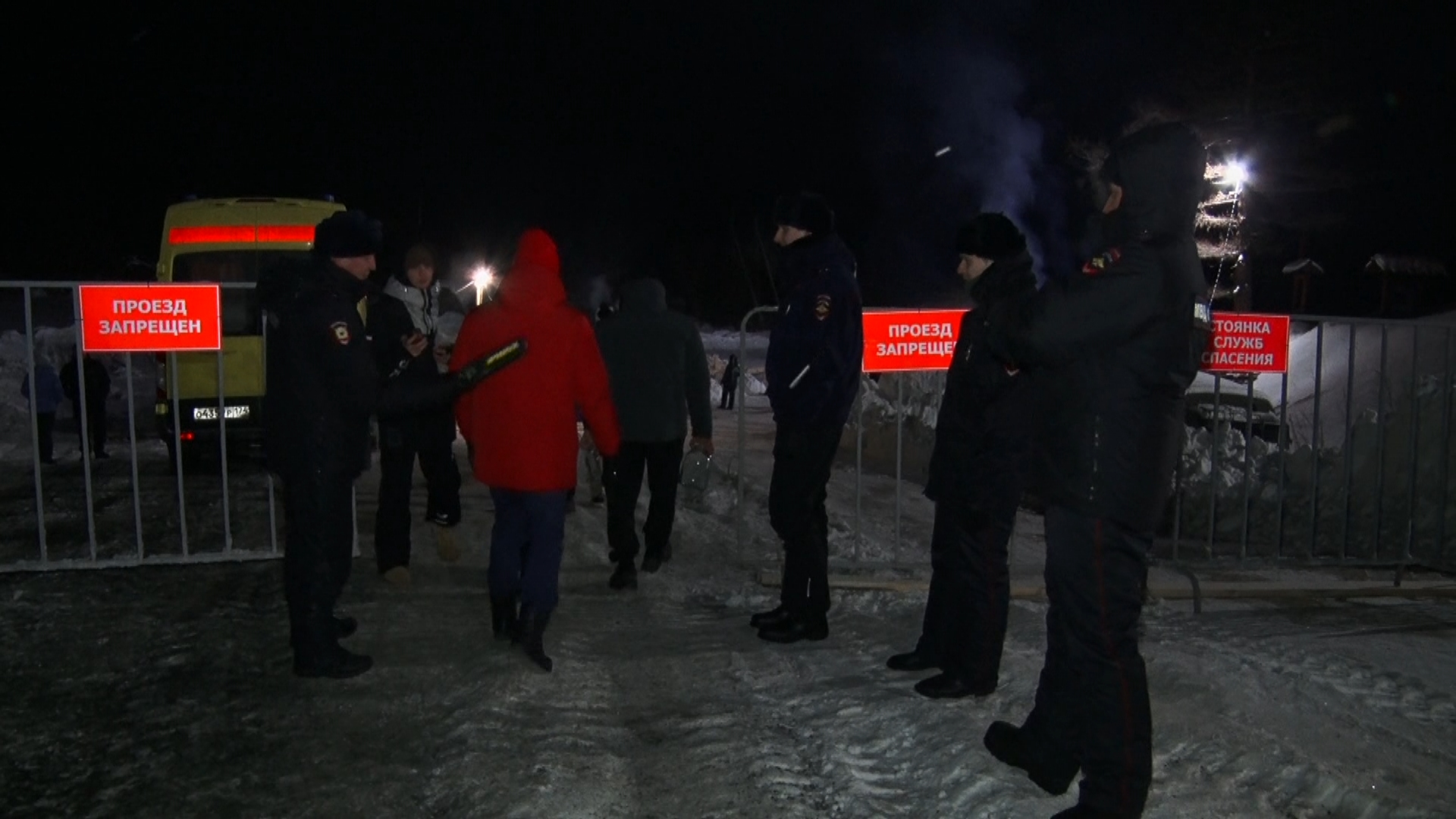 овд крылатское г москвы. охрана общественного порядка надзор.
