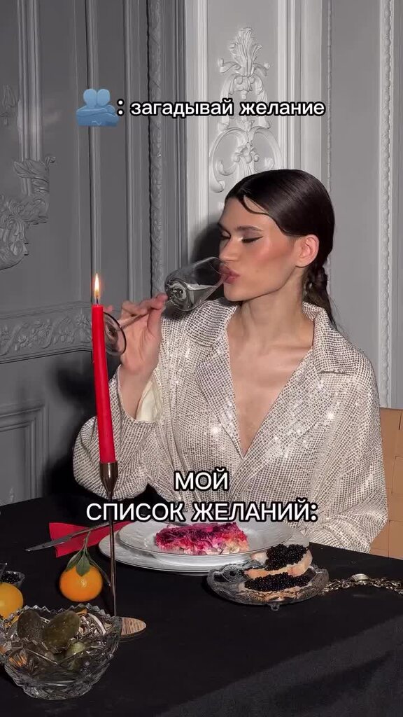 Бросил парень. Забыть девушку которую любишь. Из покон веков мужчина добивался женщину. Как забыть девушку после расставания. Прикольные фразы про селфи.