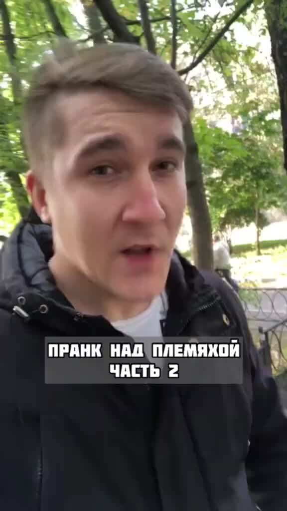 Блоггер 1. Хиккан намба ван. Руха 1 блогер. Ютуб блоггеры. Егорик а4.