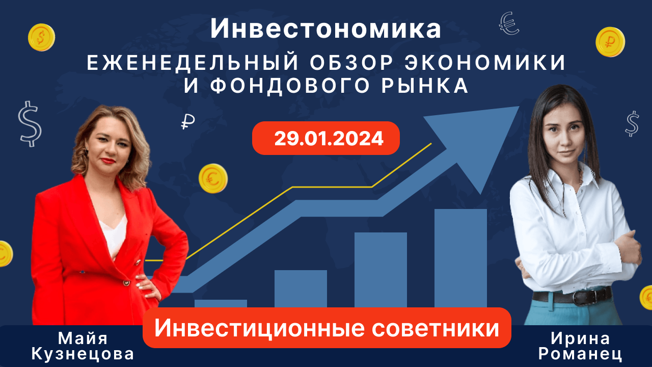 Белорусские деньги. Доллар дефолт. Белорусские деньги. Дефолт в белоруссии. Денежный дефолт это.