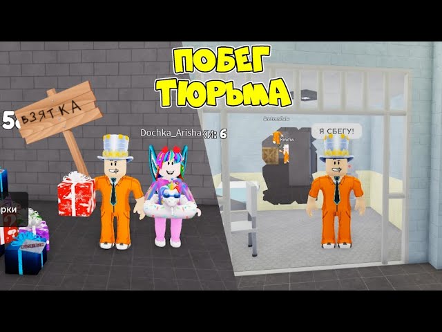 Сиза видео. Пытки в ярославской колонии ик 1 авагян. Мара сальватруча 13 лидер банды. Сальвадор тюрьма сьюдад. Сальвадор мара сальватруча.