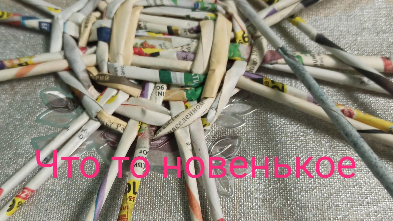 Я молодец. Все получится рисунок. Ты молодец. Акция я молодец. Акция я молодец.