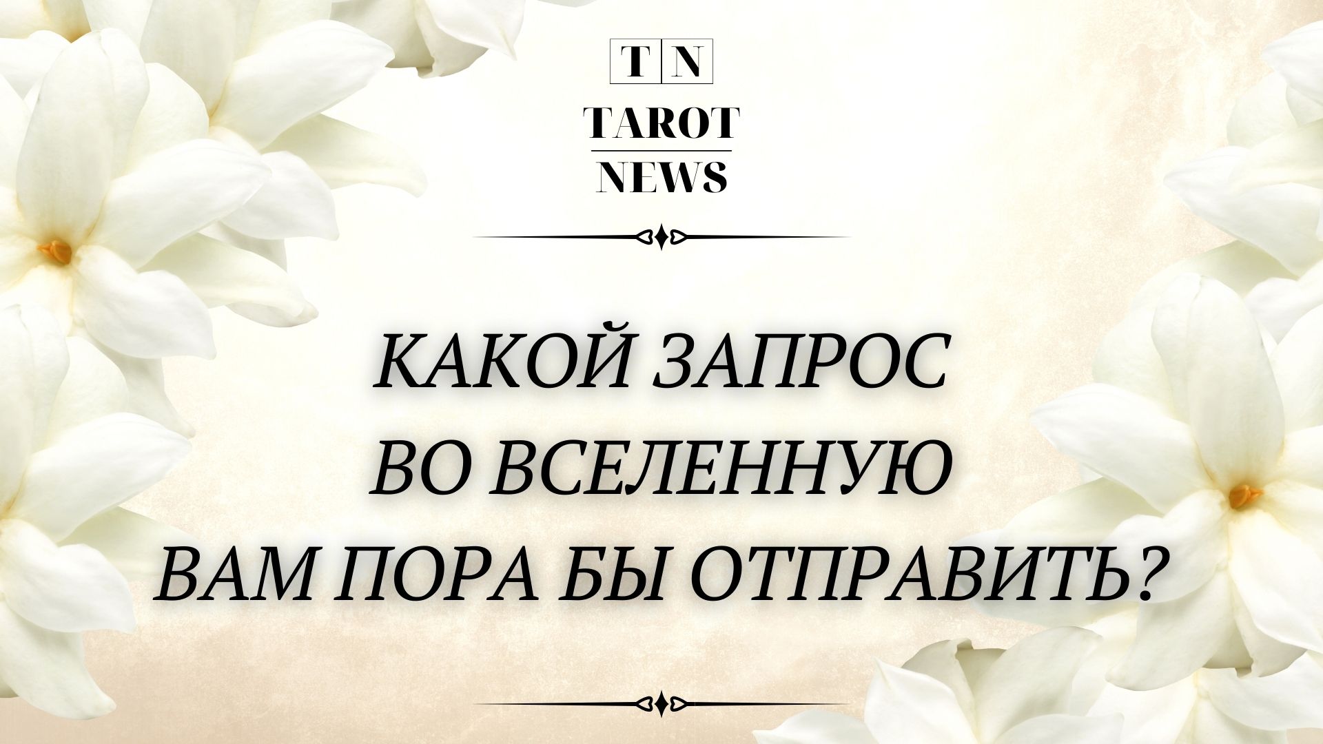 Как переслать звуковое сообщение из телеграмма на ватсап фото 28