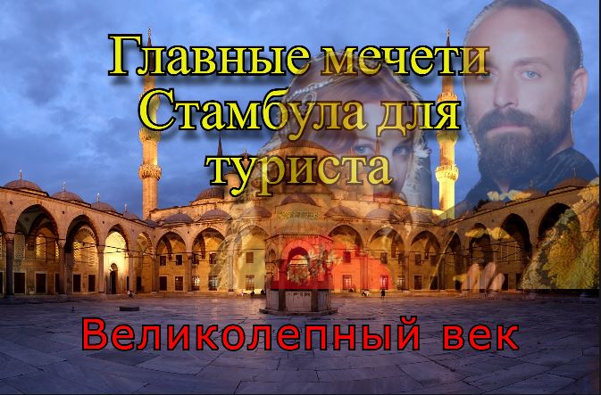 Туристы в мечети. Одежда для посещения мечети. Мечеть абу даби дресс код. Чечня грозный туризм. Мечеть кул шариф туристы.