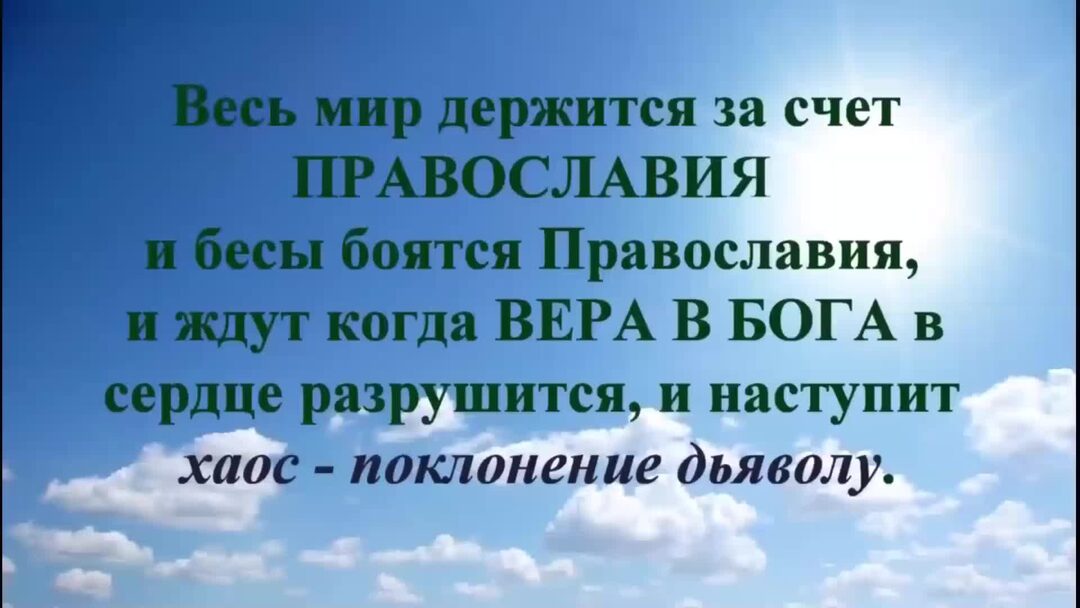 Вспомнила кто она