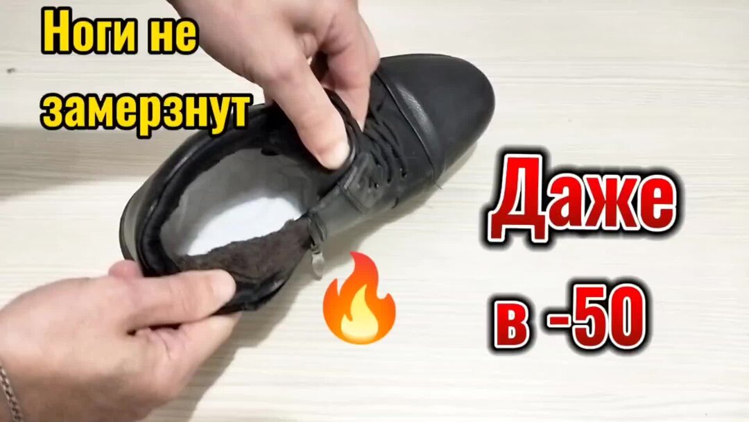 он даже шел теперь делать