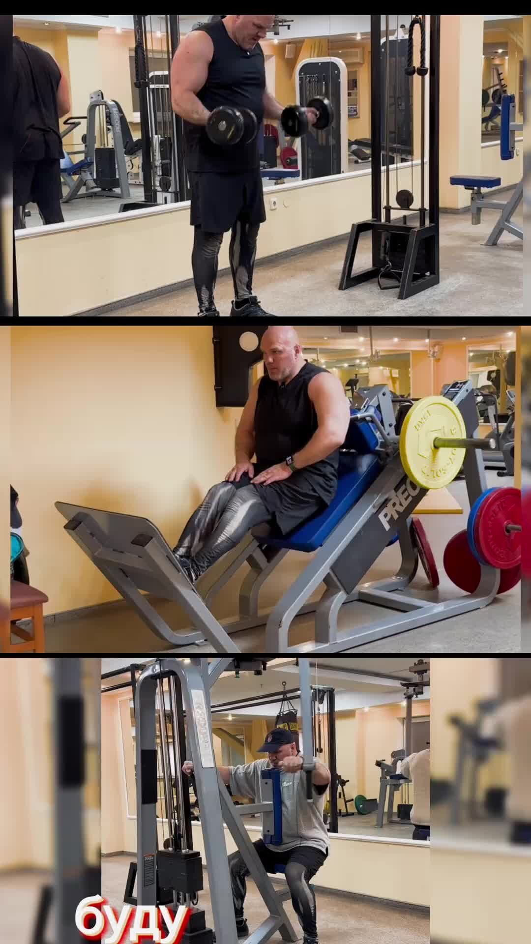 Песни тренинг