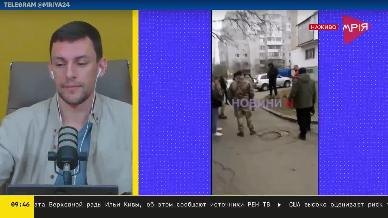 2023. андрей пономарь блогер. мрия ньюс це кава. русская армия 2023 в украине. мариуполь сейчас.