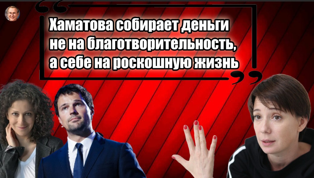 Помощь британским. Помощь британским