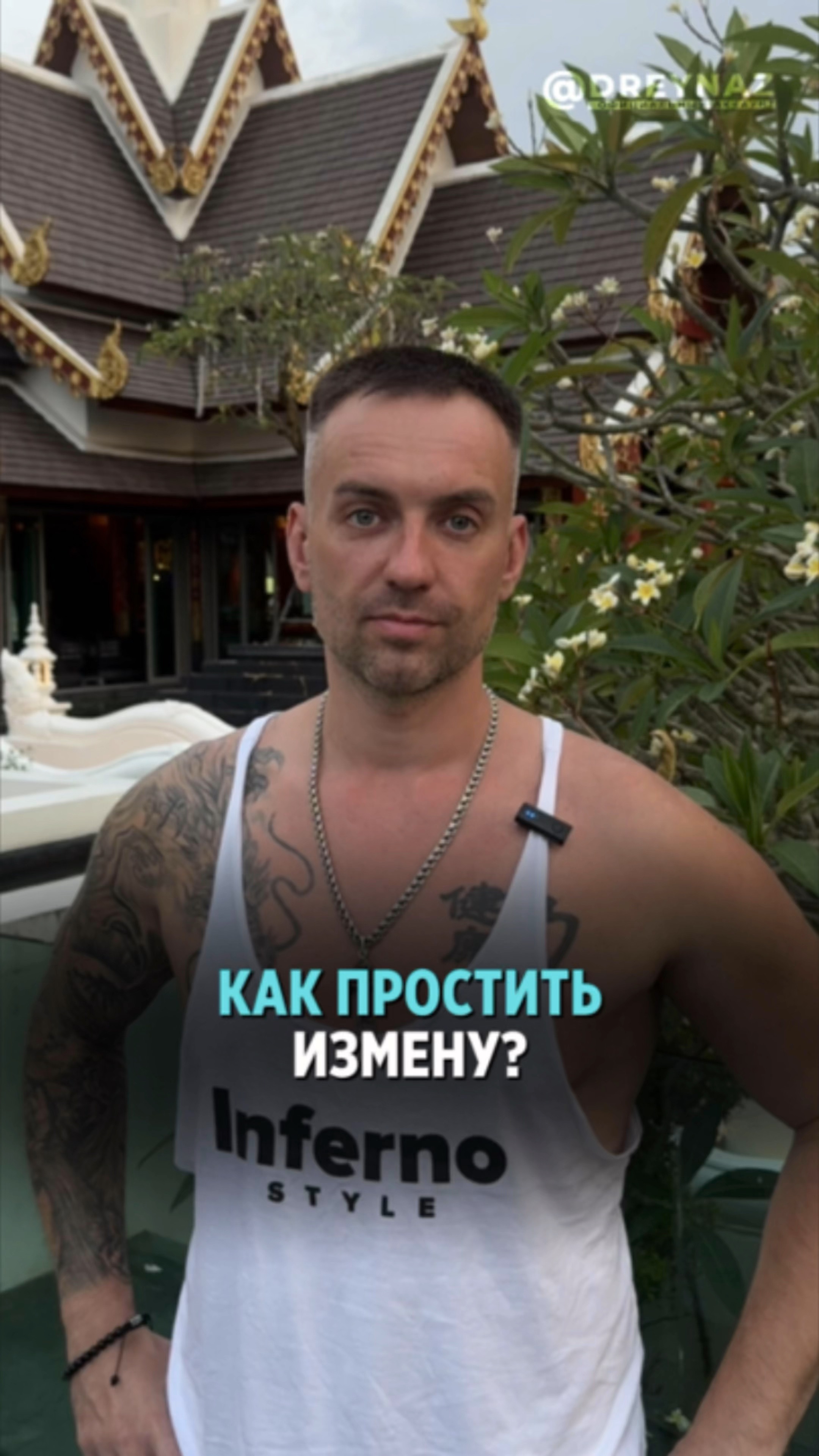 курс назаровых. юлия шахназарова. курс назаровых. назаровой анны георгиевны «игровой стретчинг. назарова игровой стретчинг.