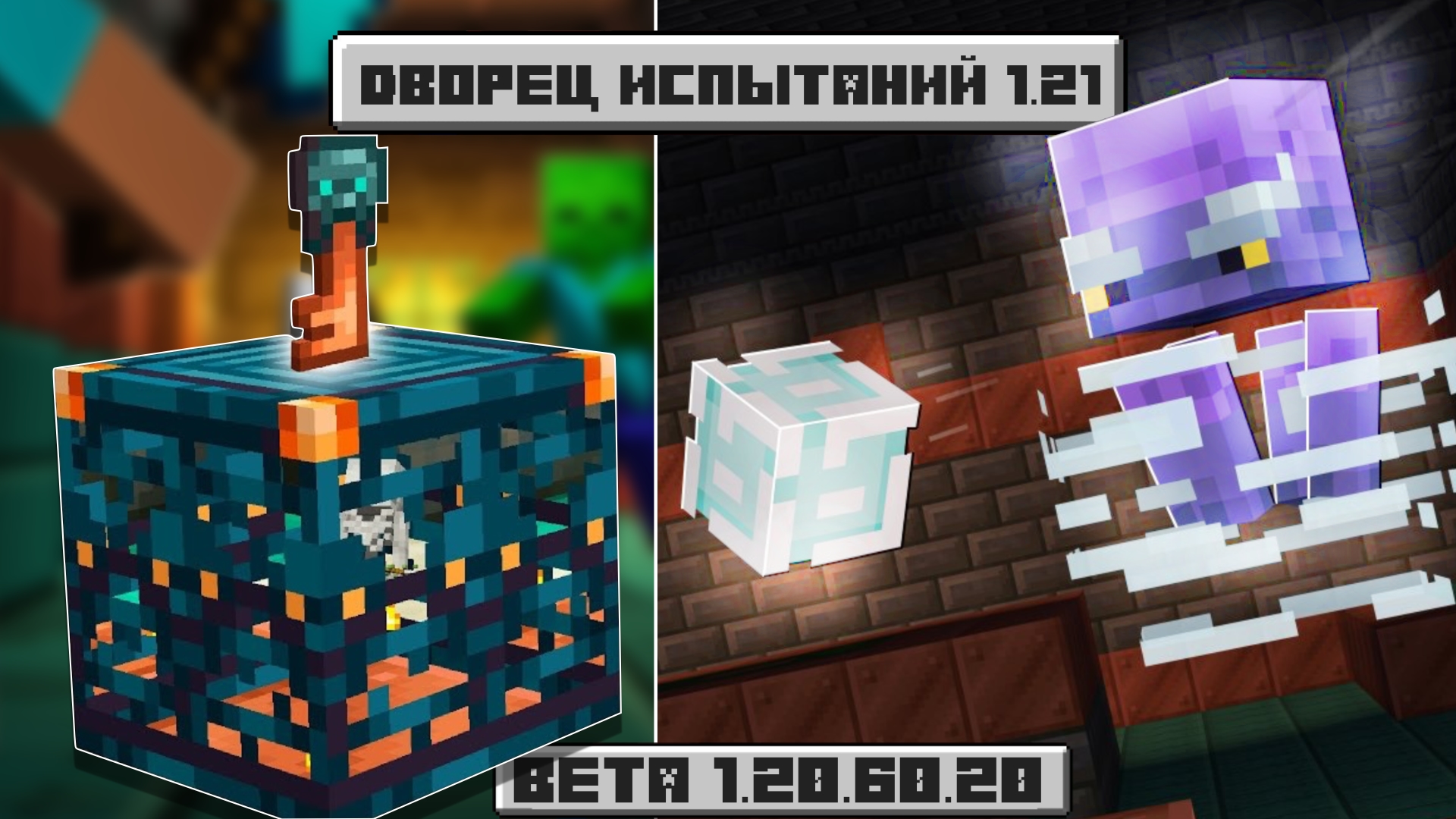 21 beta» синий. 98 beta» синий. 21 бета. 1. 1.