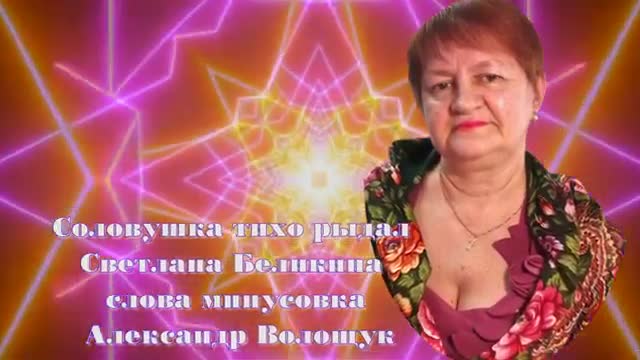 песня прощаться любя. владимир кузьмин. трава разлуки. прости прощай текст песни. весеннее расставание.