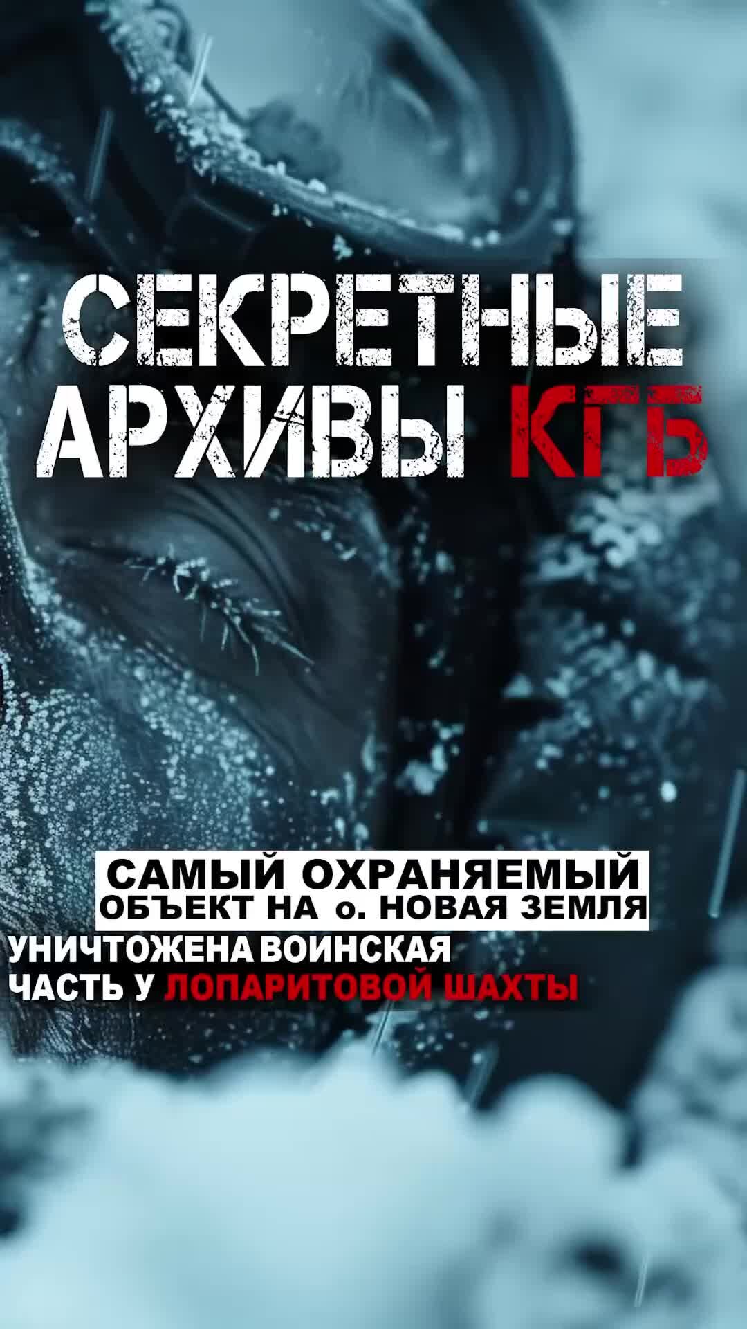 Кгб дзен. Кгб и цру. Эмблема кгб ссср. Кгб и цру. Кгб дзен.