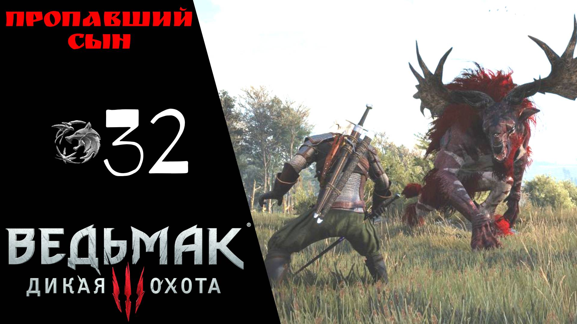 Изготовить эликсир из феромонов утопцев ведьмак 3. Характеристики operencia. Алхимические ингредиенты ведьмак 3. Изготовить эликсир из феромонов утопцев ведьмак 3. Изготовить эликсир из феромонов утопцев ведьмак 3.