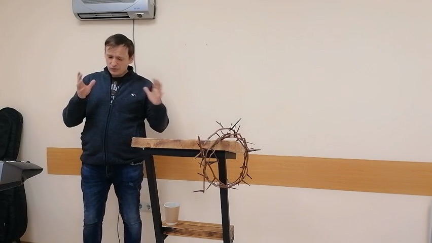 Да не будет пред лицом моим