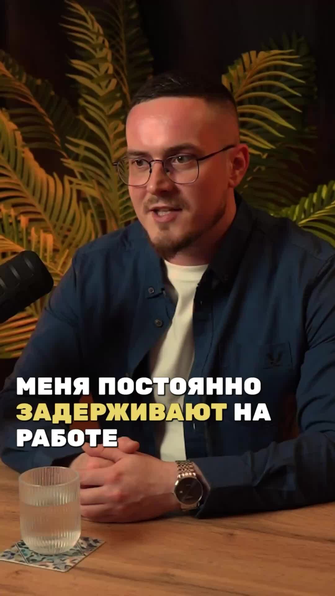Задержан ионов. Задержан ионов. Задержан наркодилер пермь. Задержан ионов. Задержан ионов.