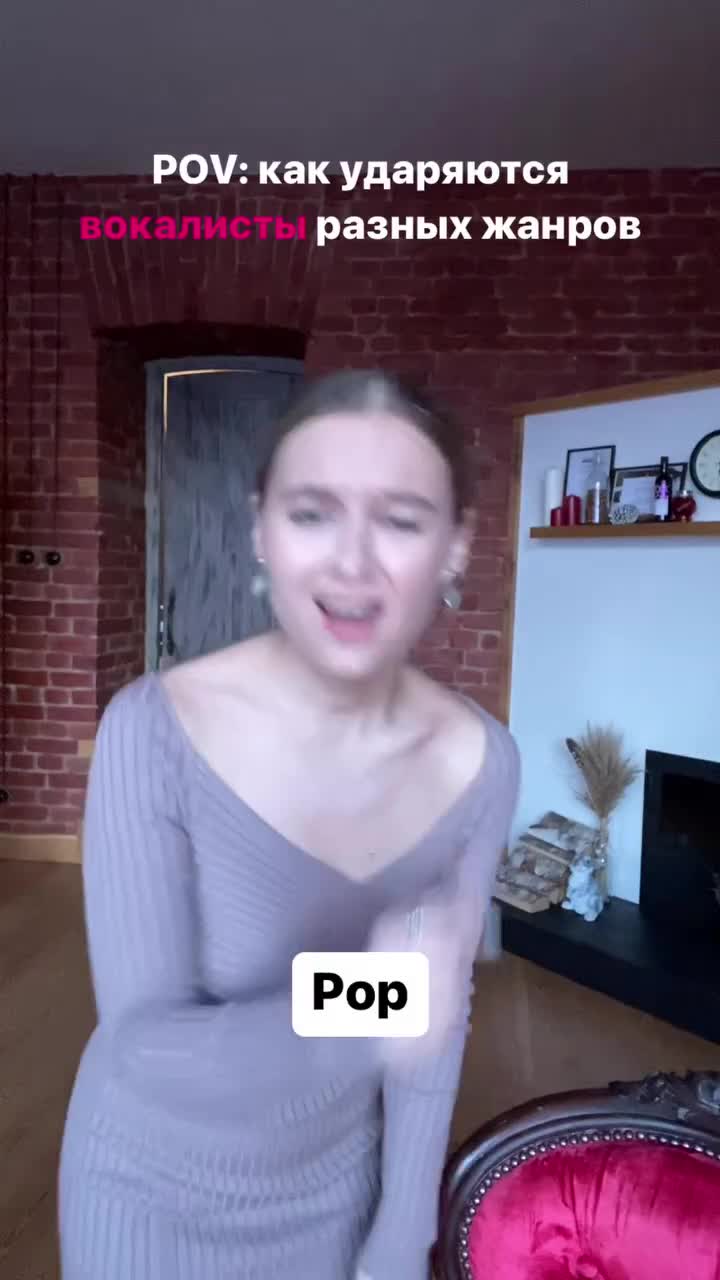 Спб репетитор вокал миронова наталья. Эльвира копылова. Школа вокала спб. Альбина шепилко. Преподаватель по вокалу.