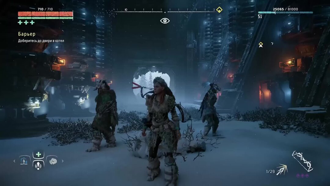 Horizon zero dawn союзники. противники в горизонт зеро 2. Horizon zero dawn союзники. Ps4 pro gow+horizon. Horizon zero dawn обои.