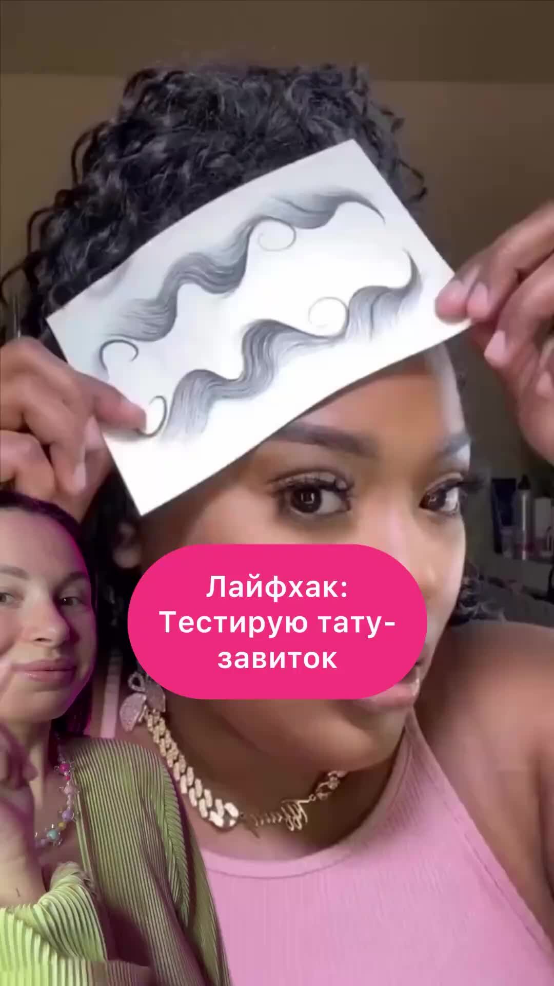 легкие прически для грязных волос. лайфхаки для волос кудри. лайфхак прически. прически с маленькими крабиками. спиральная заколка для волос.