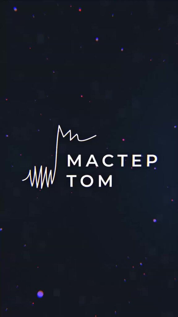 Шутки про господина. Меня зовут господин. Меня зовут господин. Меня зовут господин. Меня зовут господин.