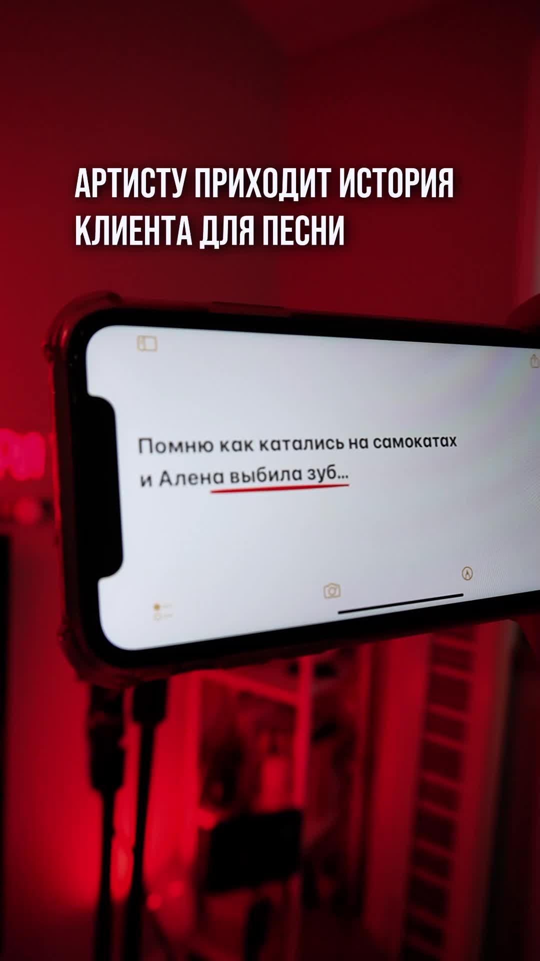 Заполните простую