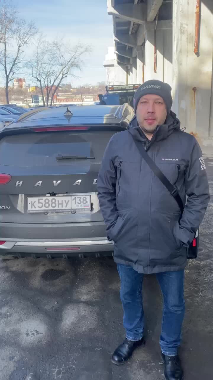 нова прокат