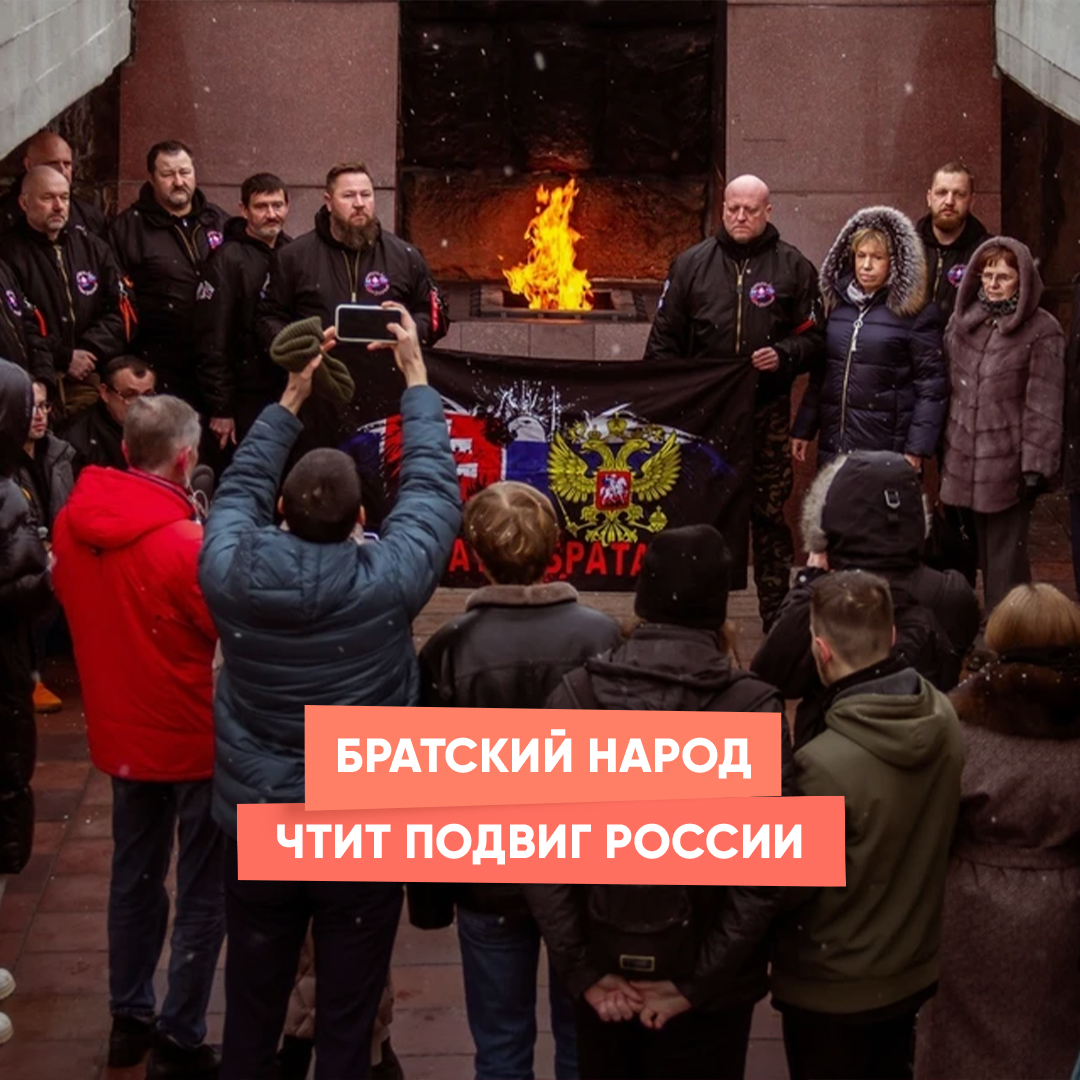 желаю воевать. расположение баз нато. желаю воевать. ты хочешь мира помни о войне. нет войне.