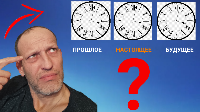 Как определить где живет человек. Найти соцсети по фото человека. Поисковик человека по имени и фамилии. Как узнать ip адрес человека в вк. Узнать адрес прописки по фио-.