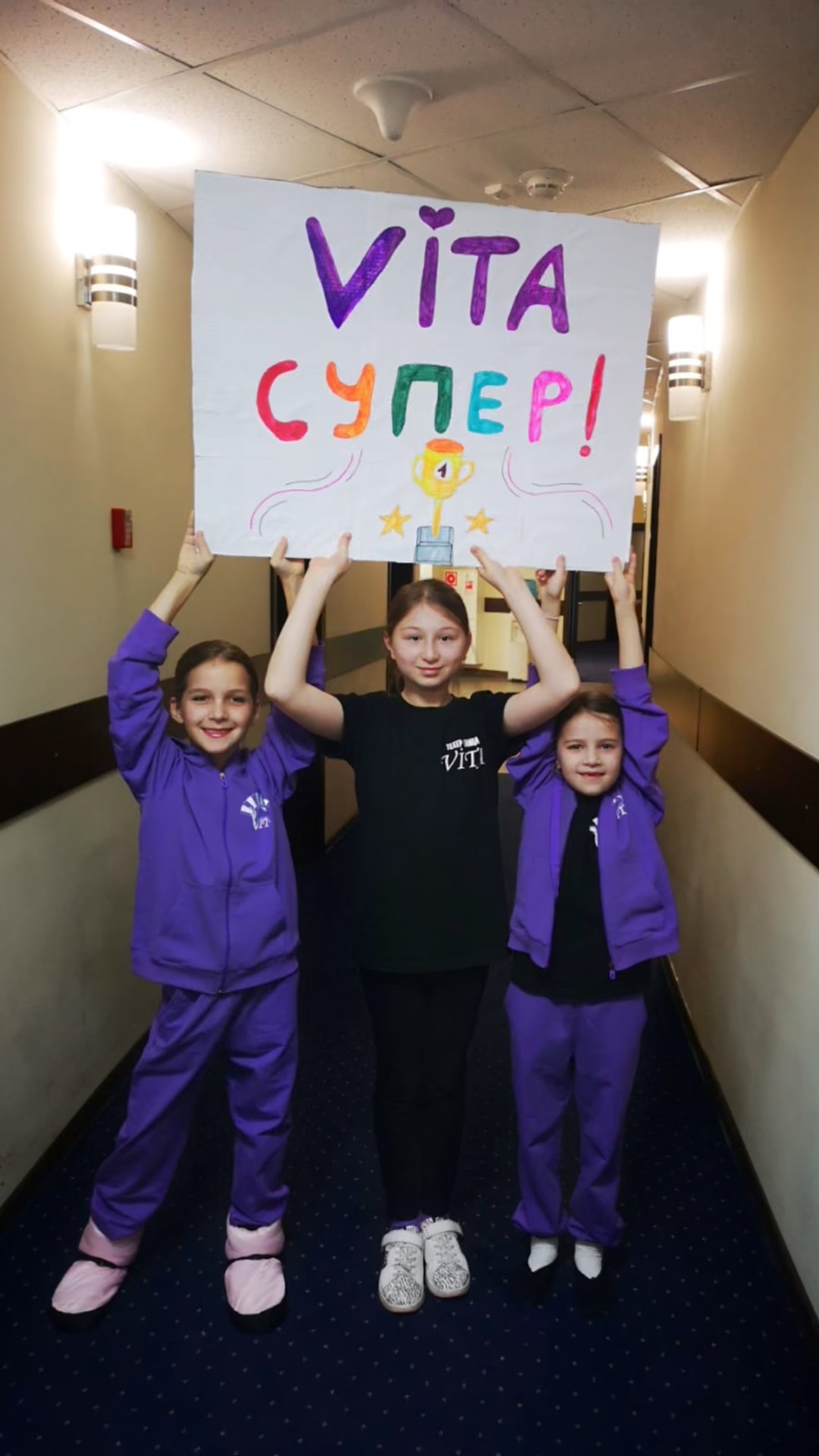 Латино аэробика девушки. Почему танцы. Почему танцы. Танцы без причины. Почему танцы.