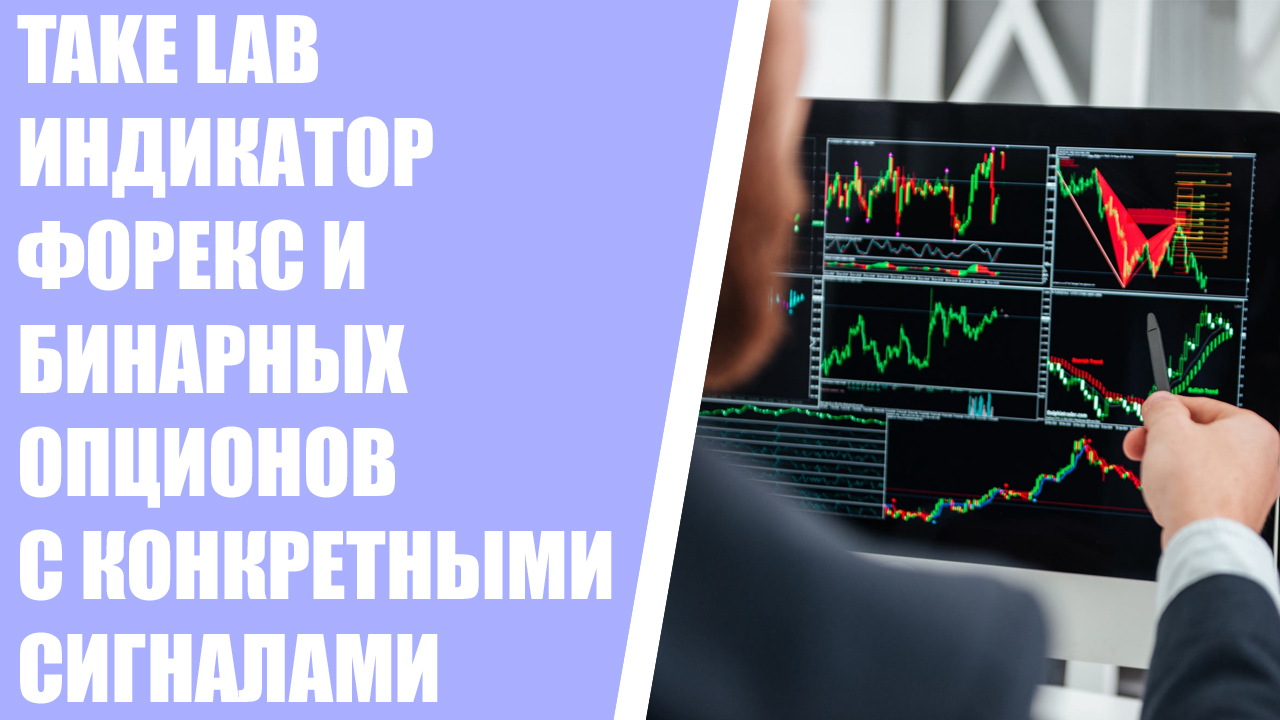 Преимущественно разбор