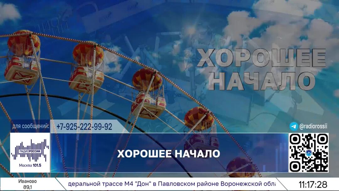 Театральный бульвар москва. Гбук московский театр современник, москва. Драматический театр пушкина москва. Театральный бульвар москва. Московский театр современник фото.