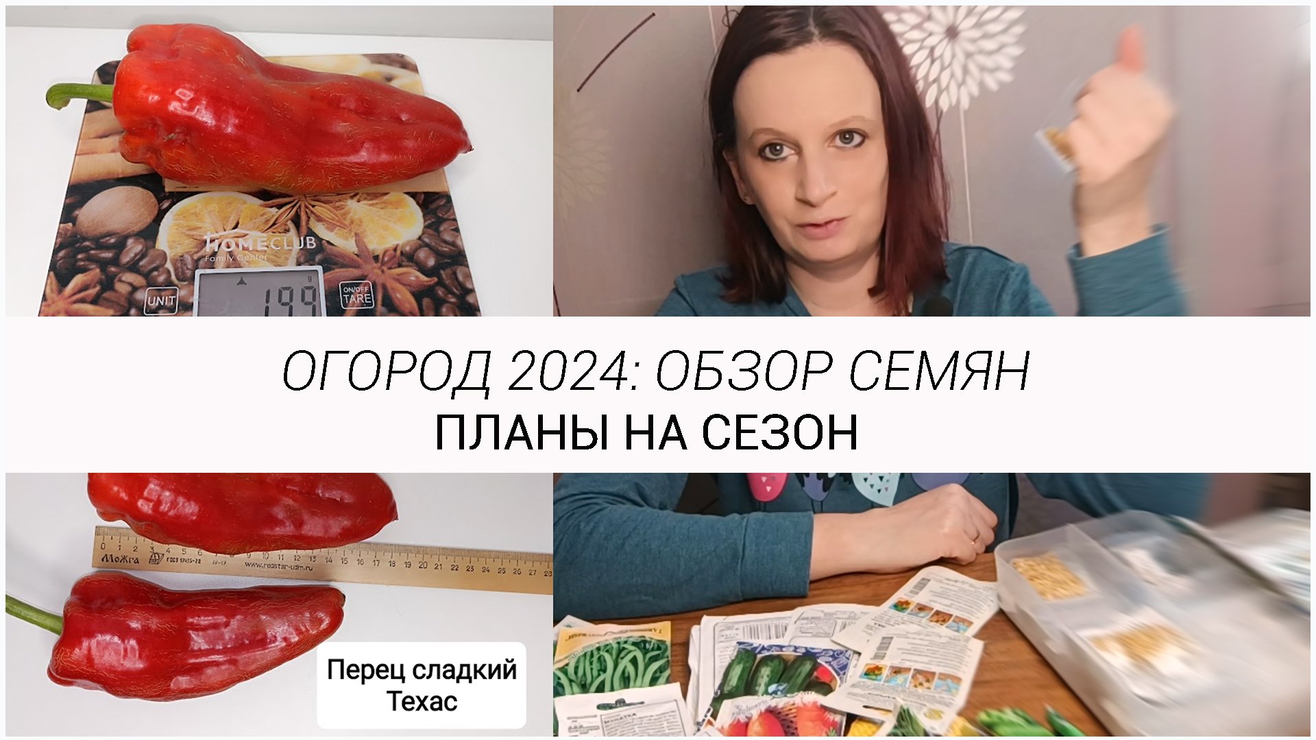 Красивый добавить комментарий. Красивый добавить комментарий