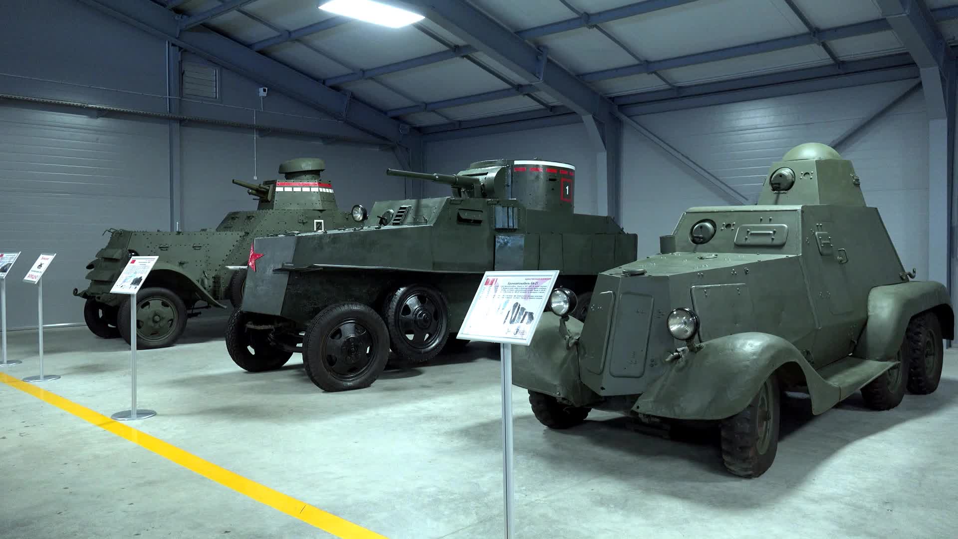 Бронированный копатель. Digger копатель. Бронированный копатель. Траншеекопатель военный пзм 2. Пзм-2 полковая землеройная машина.