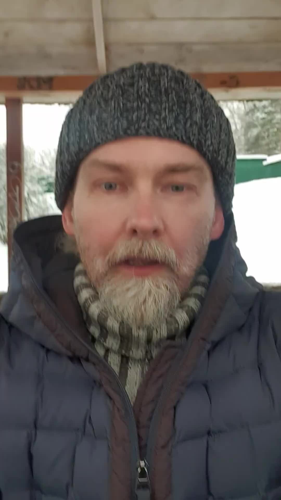 спонтанное движение