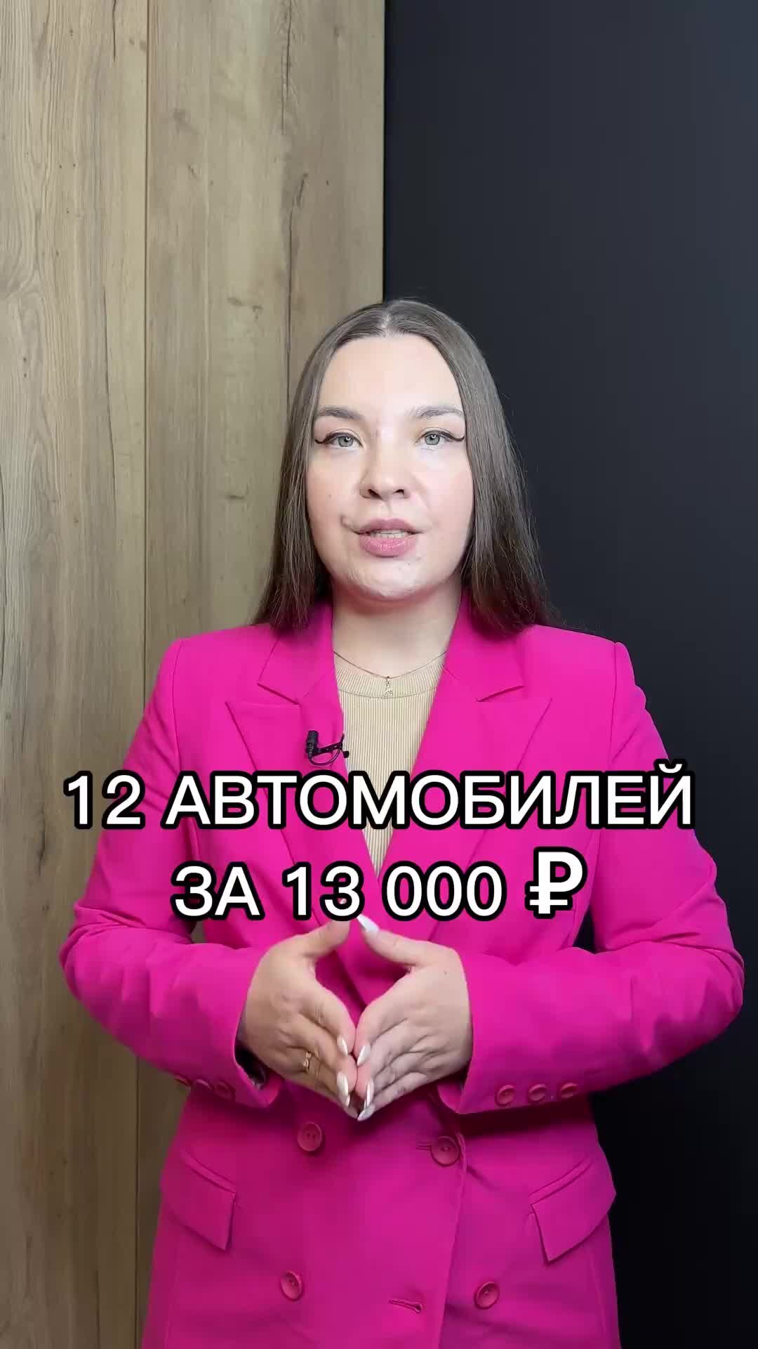 Оценка имущества банкрота отчет. Обучение торгам по банкротству. Обучение по банкротству. Обучение по банкротству. Обучение по банкротству.