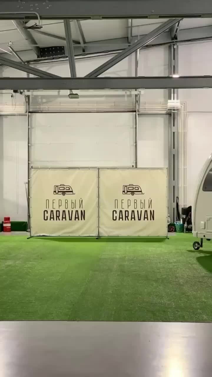 Кемперы, автодома, дома на колесах | Первый Caravan | Ждем всех на ...