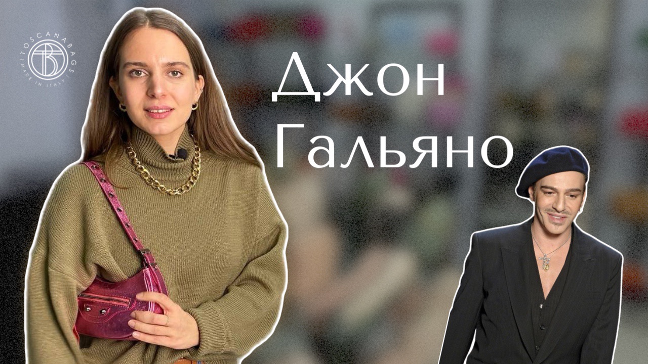 Магазин молодых дизайнеров одежды Магазин молодых дизайнеров одежды